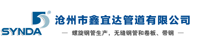 南皮縣鑫盛五金沖壓有限公司-全鋁外殼,網(wǎng)孔外殼,鐵殼外殼,屏蔽盒外殼,面板,五金沖壓件,機(jī)箱系列,生產(chǎn)開(kāi)關(guān)電源外殼、面板、五金沖壓件的專(zhuān)業(yè)廠(chǎng)家,五金之鄉(xiāng)