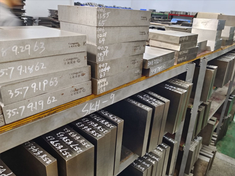 dc53熱處理硬度低是怎么回事？