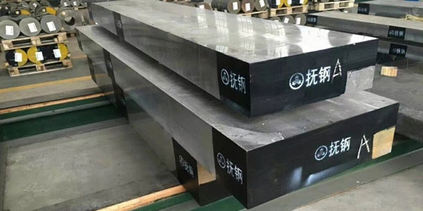 撫順特鋼的生產(chǎn)能力真的很強(qiáng)嗎？